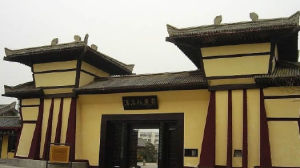 漢高祖廟 漢高祖廟