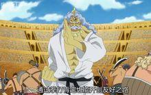 德雷斯羅薩事件