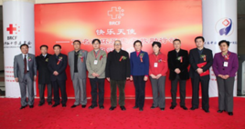 快樂天使基金 快樂天使基金