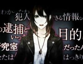 北條紗希 北條紗希