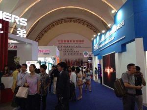 中國國際影視節目展