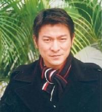 愛火燒不盡 愛火燒不盡