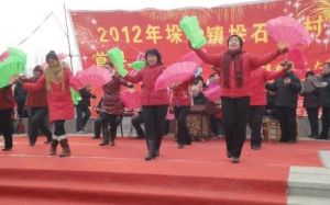 垛石橋村 垛石橋村