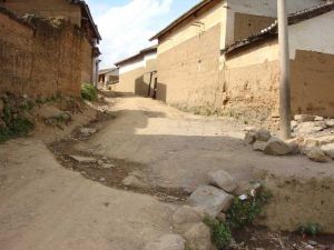 羅鍋達舊村 羅鍋達舊村