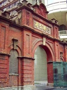 四明公所 四明公所