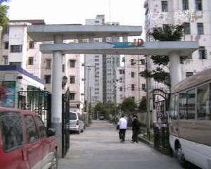 上南九村 上南九村