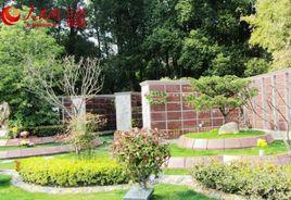 雨花功德園 雨花功德園