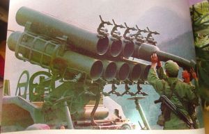 兩山戰役 兩山戰役