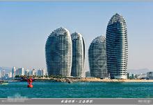 鹿城[海南省三亞市別稱]