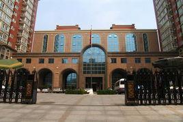 中國民族語文翻譯局 中國民族語文翻譯局