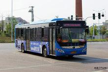 即將到達二中站的118路2285號車