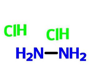 鹽酸聯氨 鹽酸聯氨