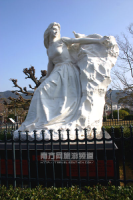 《和平少女》 《和平少女》