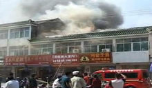 江蘇省射陽縣勝利橋河北加油站附近發生火災