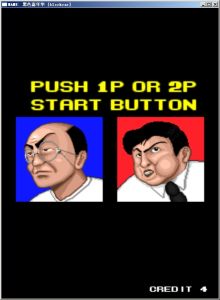 黑色嘉年華彈球 黑色嘉年華彈球