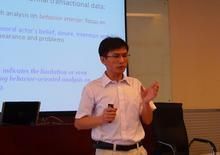 龍兵[湖南大學馬克思主義學院]