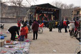 周口市豫劇團 周口市豫劇團