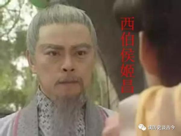 封神演義:周文王姬昌第100子雷震子最後哪去了為何沒有成為雷神? 封神演義:周文王姬昌第100子雷震子最後哪去了為何沒有成為雷神?