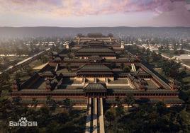 中大夫令 中大夫令