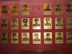 雙城第四野戰軍部隊