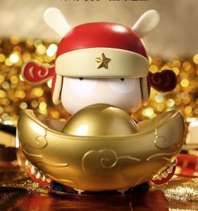 小米活期寶 小米活期寶