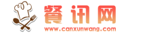 餐訊網 餐訊網