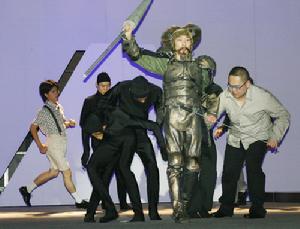 （圖）堂·吉訶德