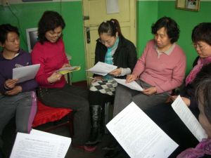 :《中國小幼稚園安全管理辦法》