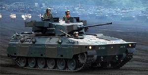 89式裝甲戰鬥車 89式裝甲戰鬥車