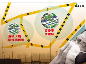 後湖片區，到2020年，居住人員將達30萬