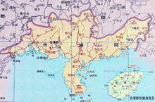 東漢合浦郡。中國歷史地圖集。