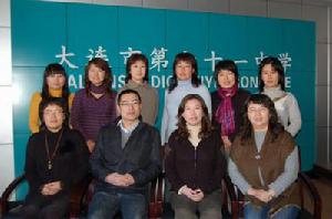 史地政生音美勞