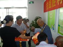 威縣民政局為老戰士發抗戰紀念獎章