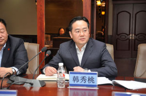 韓秀桃[中華人民共和國法務部法制司副司長]