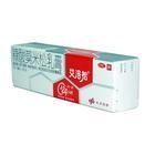 多磺酸粘多糖 多磺酸粘多糖