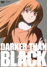 DARKER THAN BLACK -黑之契約者-