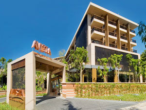 普吉avista溫泉度假村 普吉avista溫泉度假村