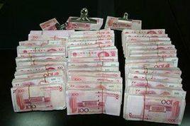 現金收購 現金收購