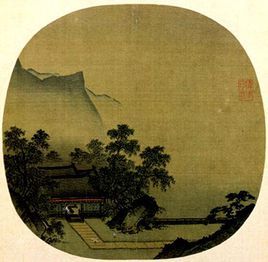 宋扇面畫深堂琴趣圖 宋扇面畫深堂琴趣圖