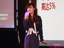 55bbs總經理於曉晞