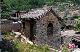 井陘石頭村 井陘石頭村