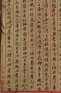 銅城二郎拳 銅城二郎拳