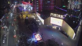 西門金街 西門金街