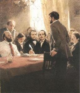 共產主義联盟 共產主義联盟