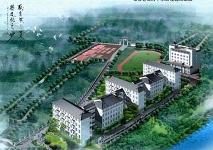 蜀河中學 蜀河中學