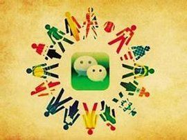 微信朋友圈[2016年新聖堂影業出品的電影]