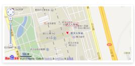 武漢捷運武漢火車站站 武漢捷運武漢火車站站