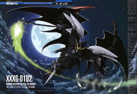 地獄死神高達改 地獄死神高達改