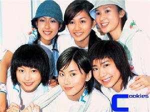 Cookies女子組合