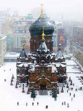 冰雪中的聖·索菲亞教堂